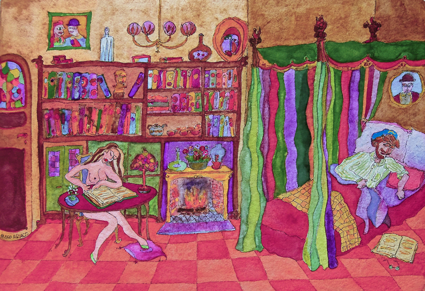 " le repos "